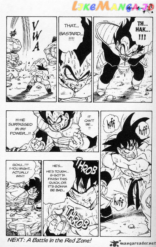 Dragon Ball chapter 230 - page 6