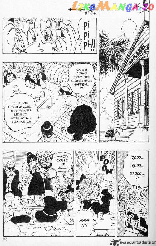 Dragon Ball chapter 230 - page 9