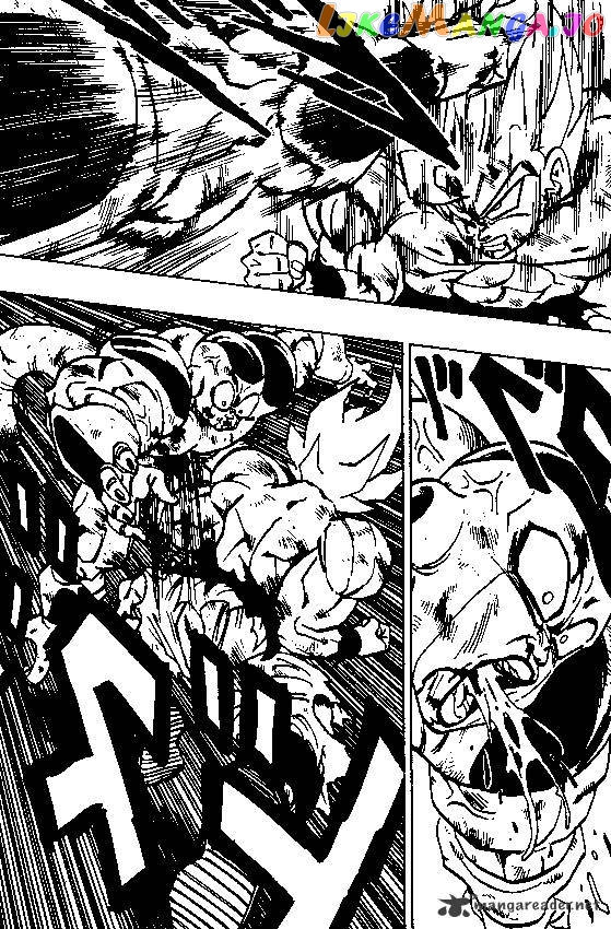 Dragon Ball chapter 325 - page 3