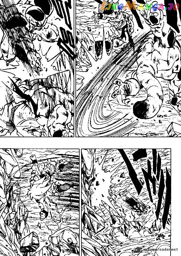Dragon Ball chapter 325 - page 4