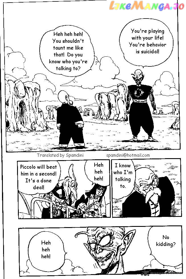 Dragon Ball chapter 146 - page 1