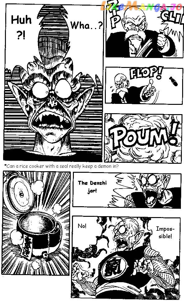 Dragon Ball chapter 146 - page 3