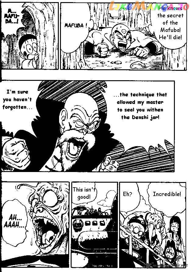 Dragon Ball chapter 146 - page 4