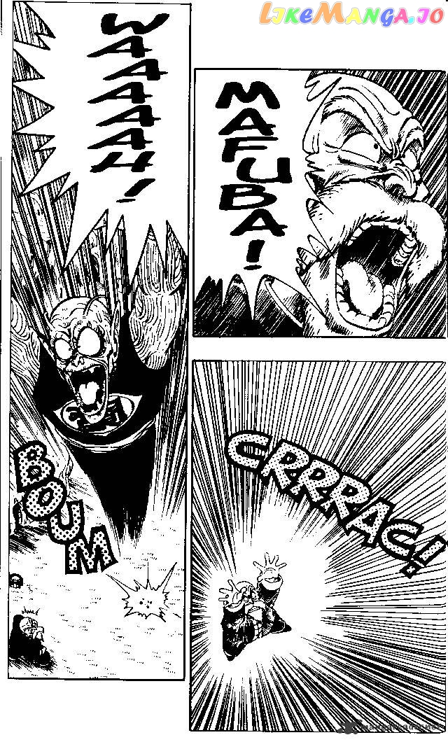 Dragon Ball chapter 146 - page 5