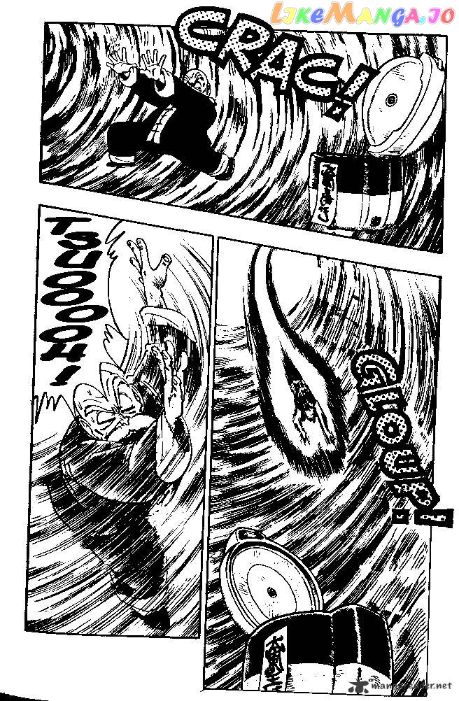 Dragon Ball chapter 146 - page 8