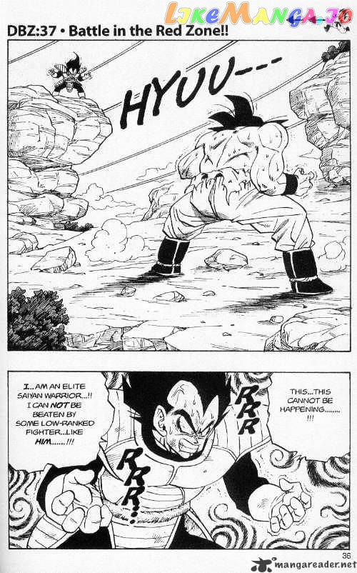 Dragon Ball chapter 231 - page 1