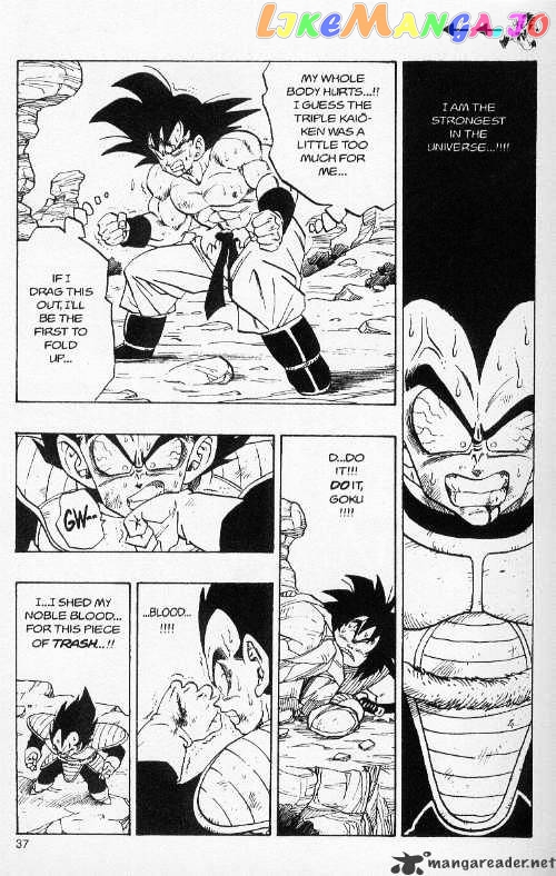 Dragon Ball chapter 231 - page 7