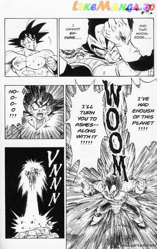 Dragon Ball chapter 231 - page 8