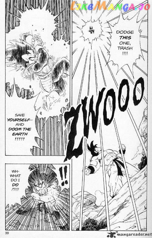Dragon Ball chapter 231 - page 9