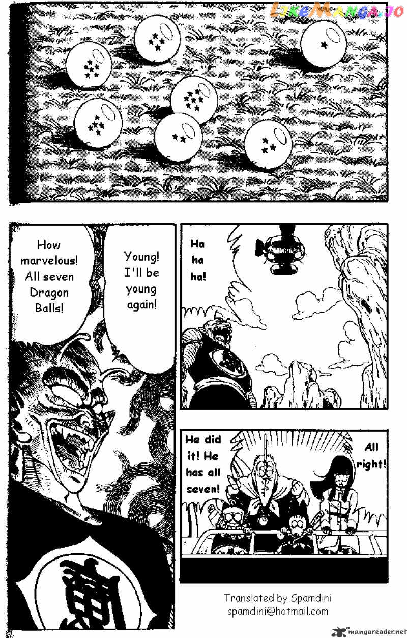 Dragon Ball chapter 147 - page 1