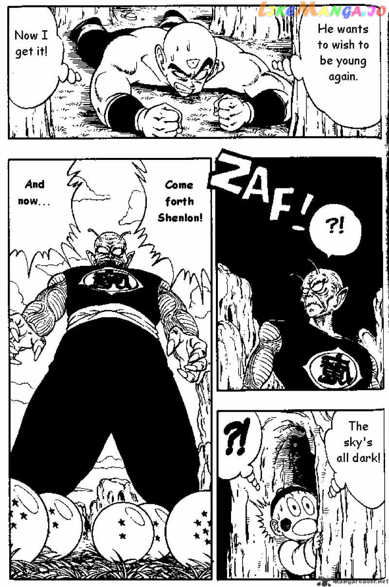 Dragon Ball chapter 147 - page 2