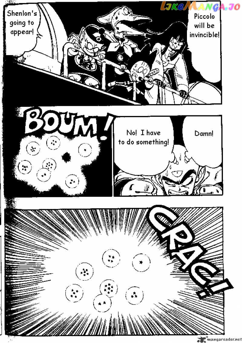 Dragon Ball chapter 147 - page 3