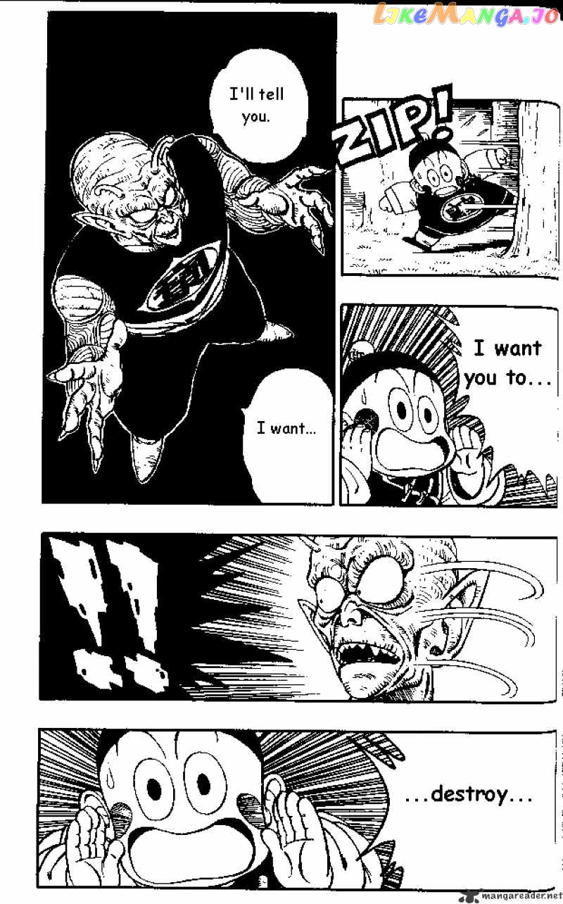 Dragon Ball chapter 147 - page 8