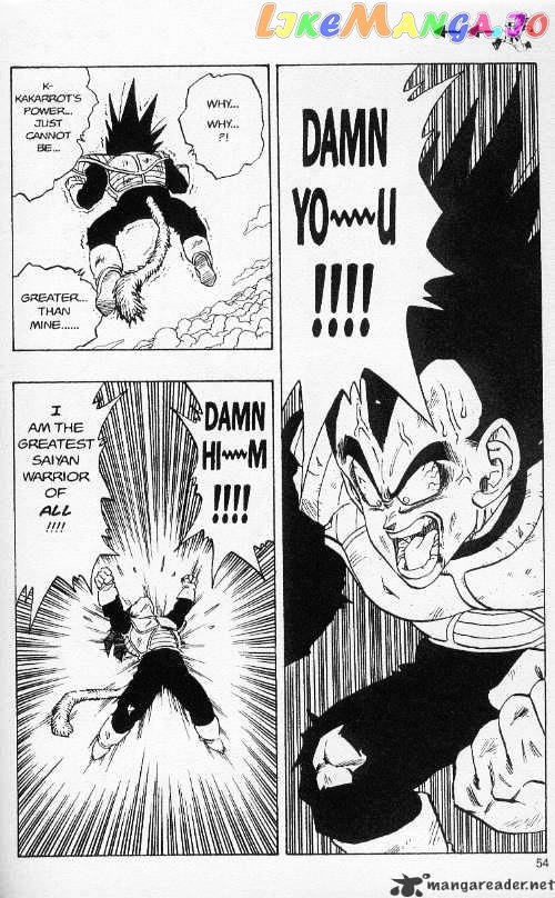 Dragon Ball chapter 232 - page 10