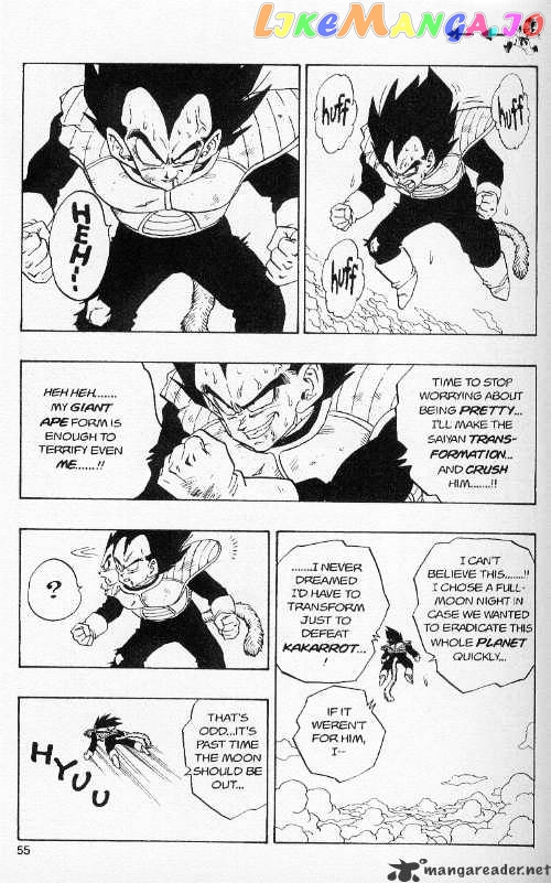 Dragon Ball chapter 232 - page 11
