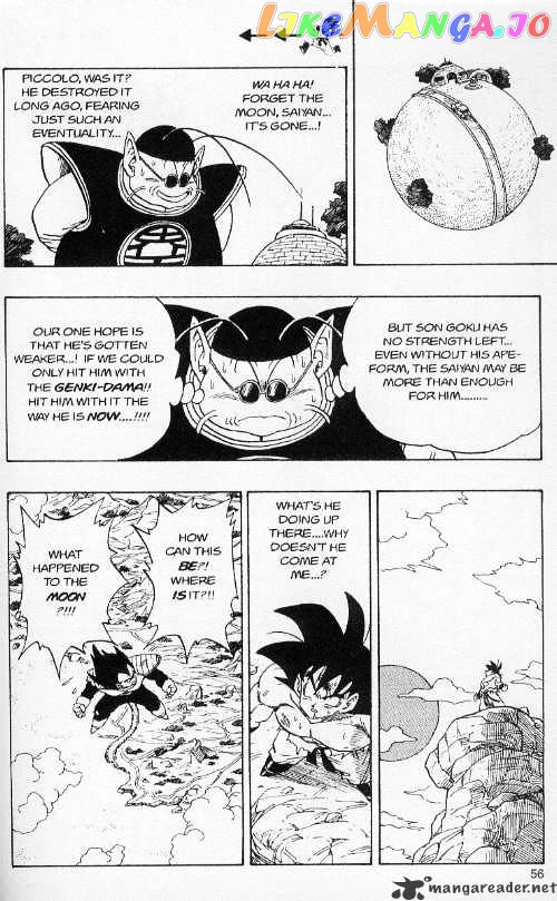 Dragon Ball chapter 232 - page 12