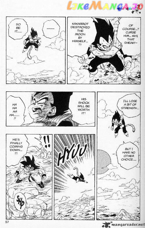 Dragon Ball chapter 232 - page 13
