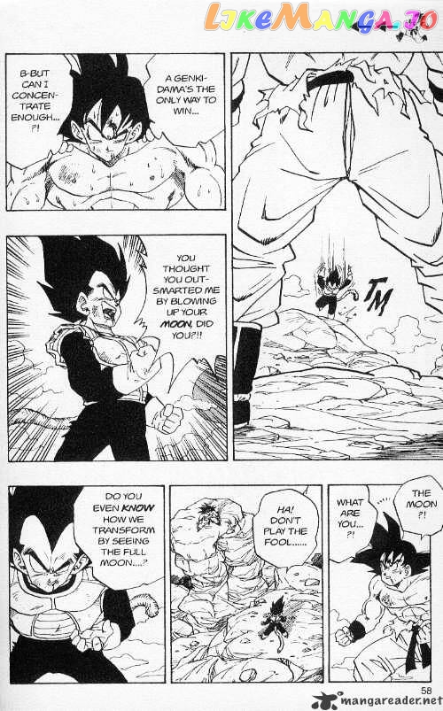 Dragon Ball chapter 232 - page 14