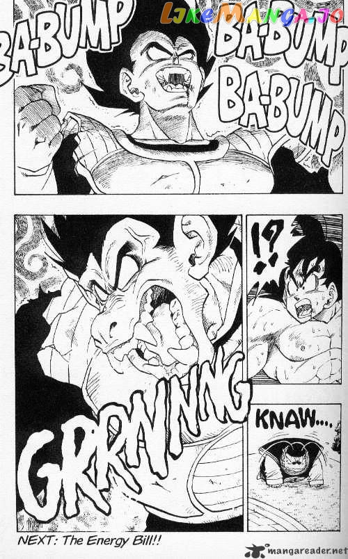Dragon Ball chapter 232 - page 6