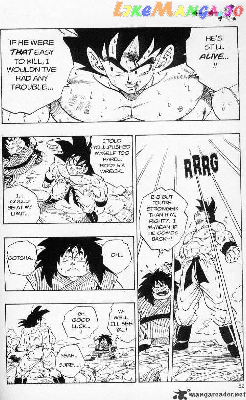 Dragon Ball chapter 232 - page 8