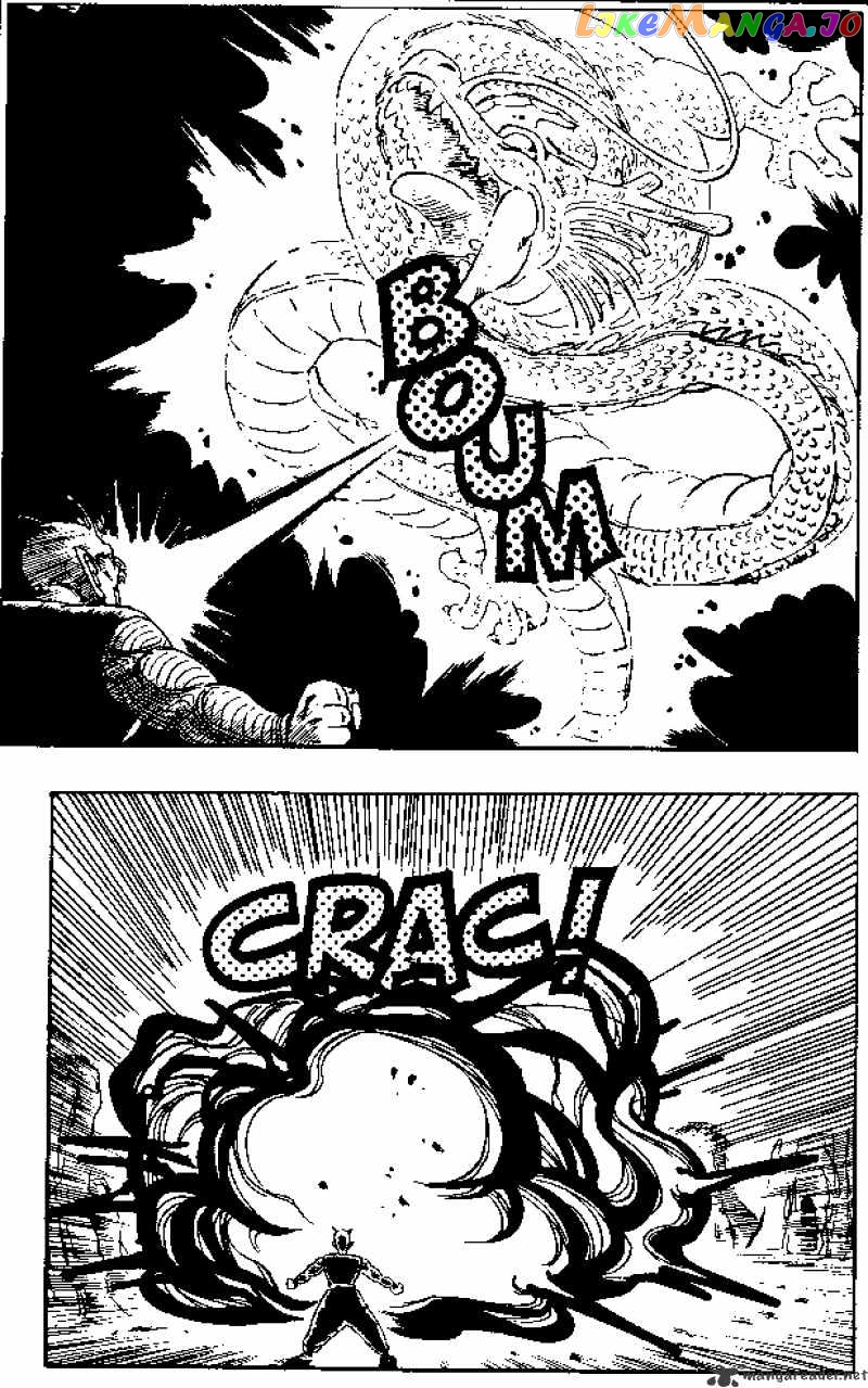 Dragon Ball chapter 148 - page 3