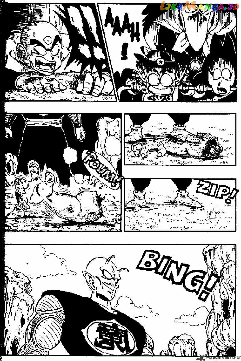 Dragon Ball chapter 148 - page 4
