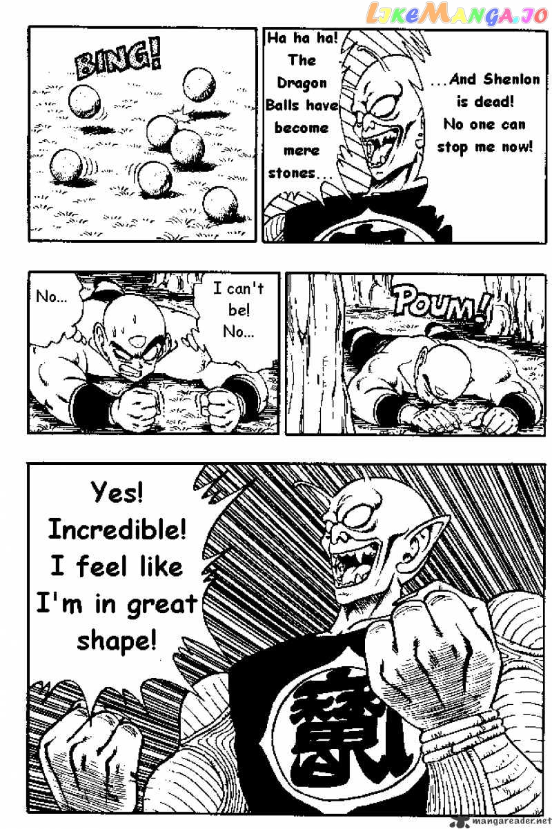 Dragon Ball chapter 148 - page 5