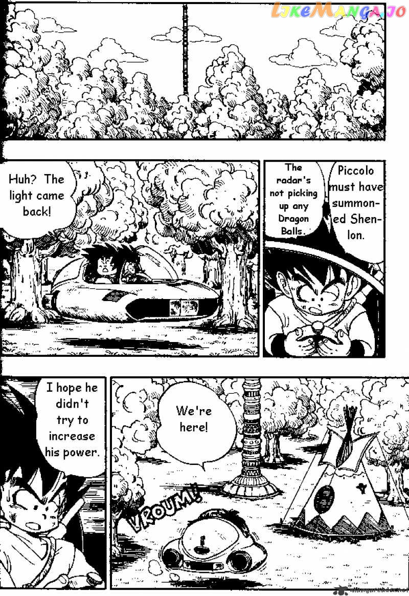 Dragon Ball chapter 148 - page 6