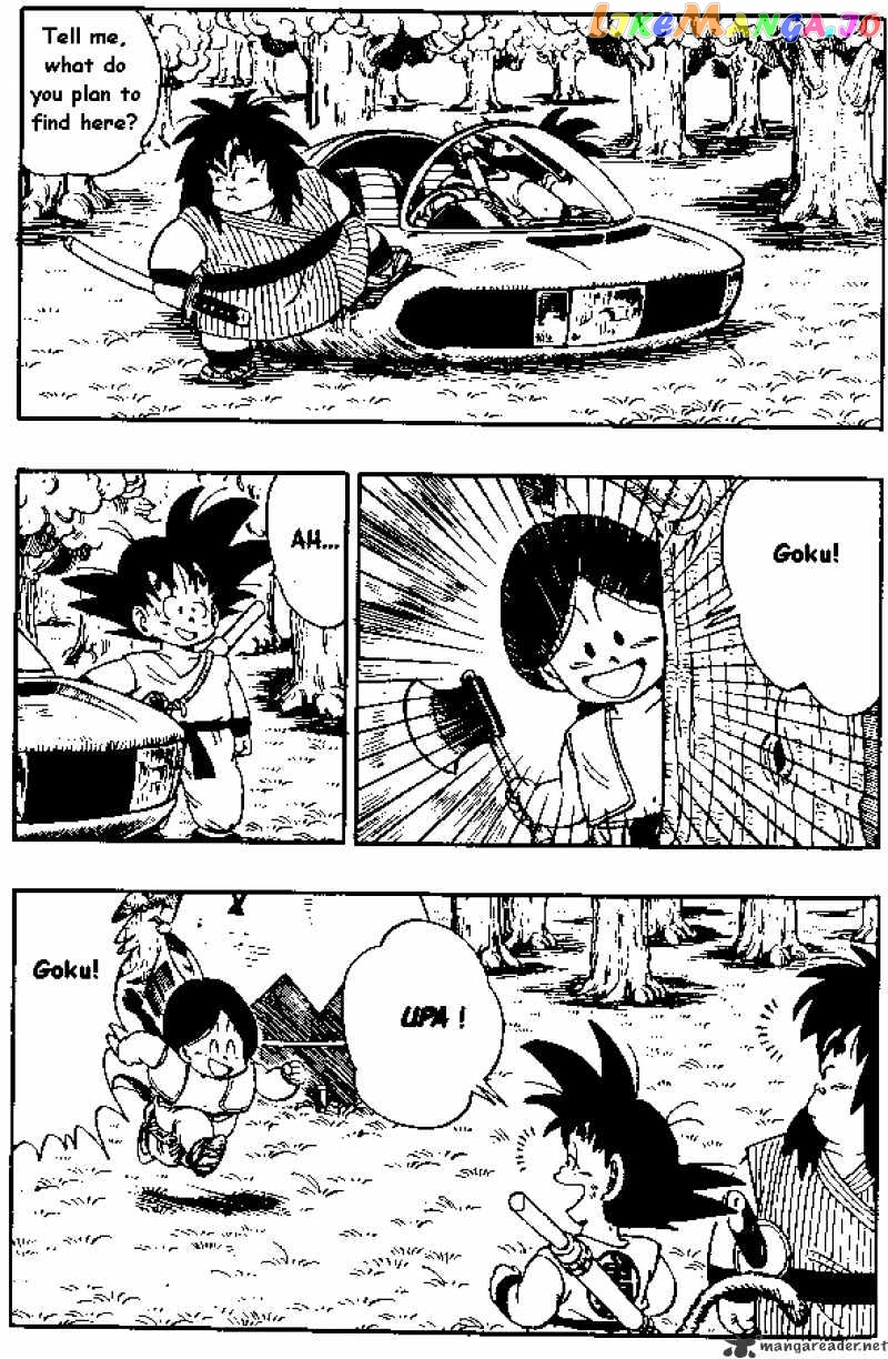 Dragon Ball chapter 148 - page 7