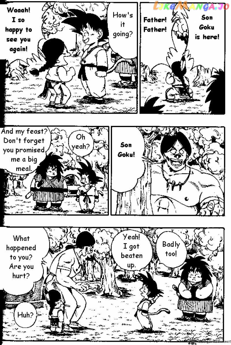 Dragon Ball chapter 148 - page 8