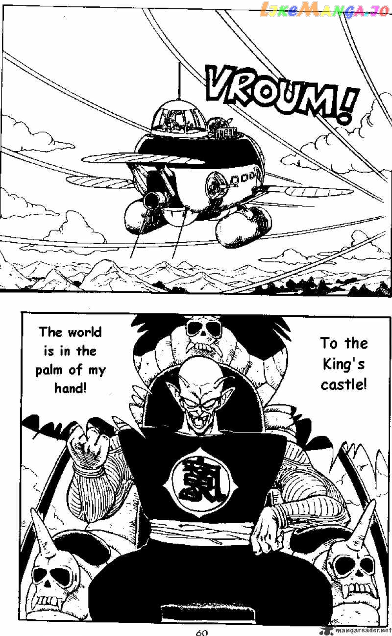 Dragon Ball chapter 148 - page 9