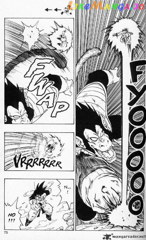 Dragon Ball chapter 233 - page 2
