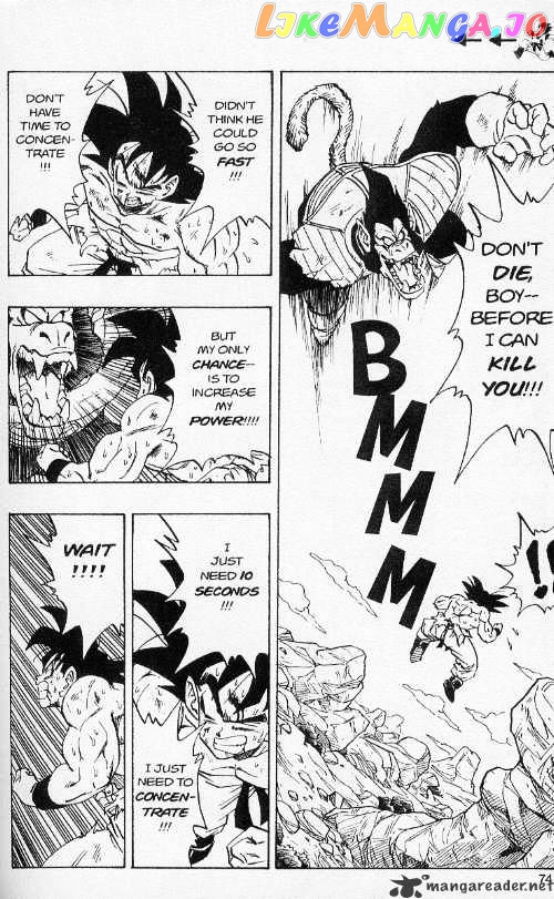 Dragon Ball chapter 233 - page 3