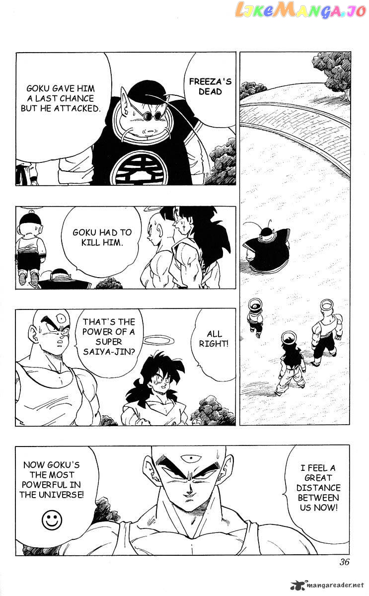 Dragon Ball chapter 328 - page 1