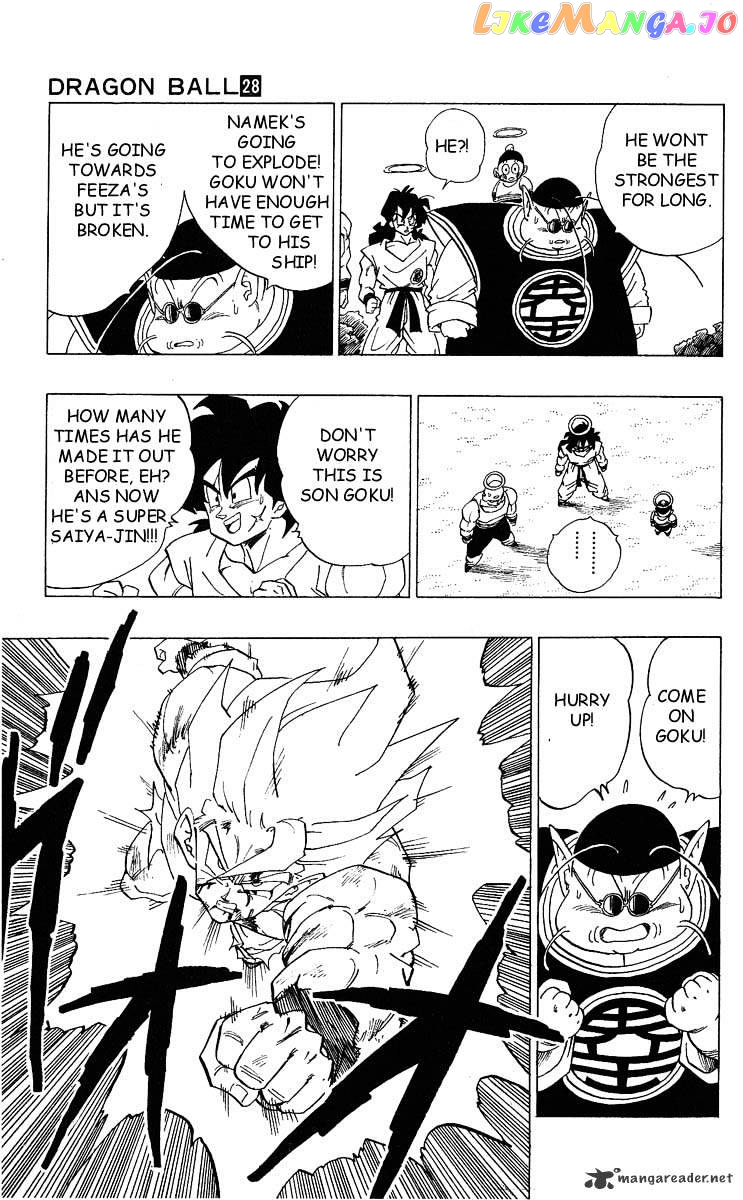 Dragon Ball chapter 328 - page 2