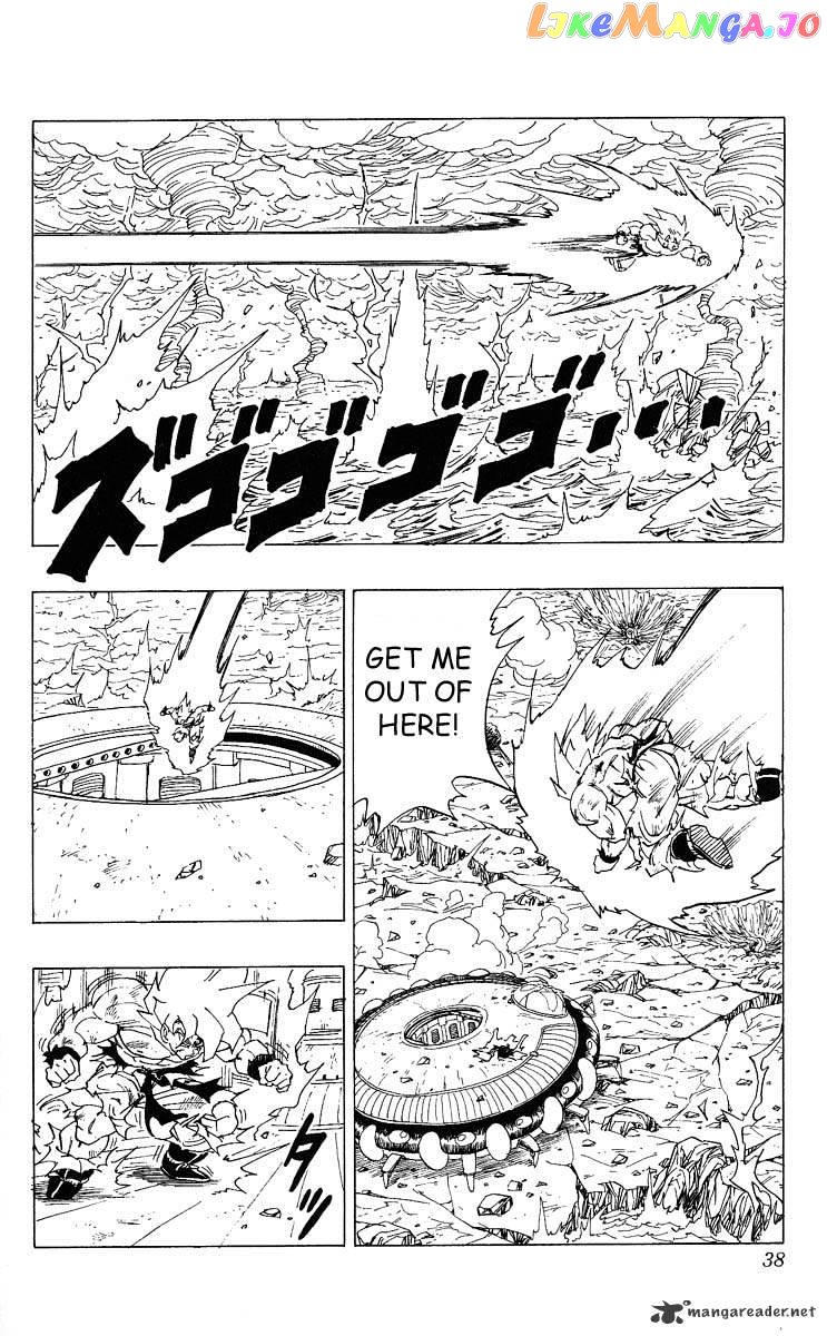 Dragon Ball chapter 328 - page 3