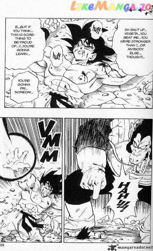 Dragon Ball chapter 234 - page 4