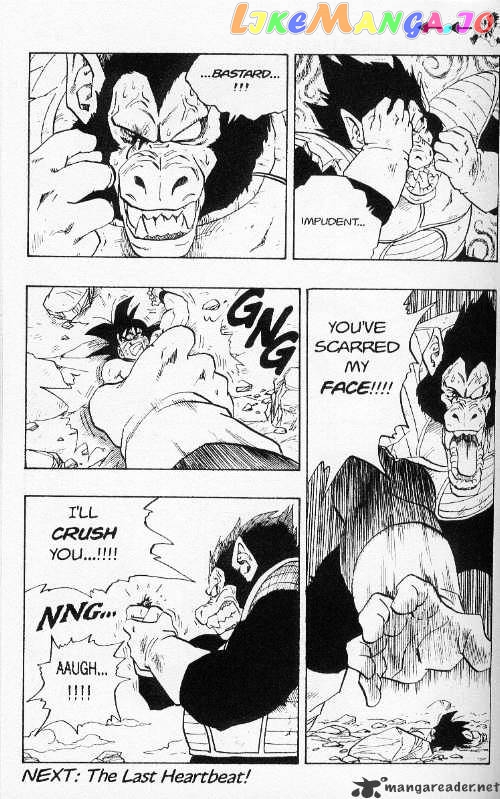 Dragon Ball chapter 234 - page 6