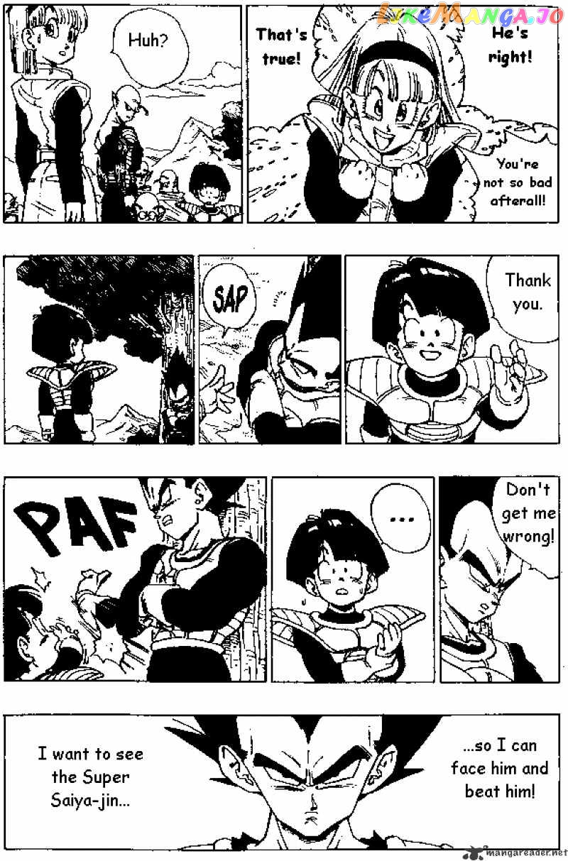 Dragon Ball chapter 329 - page 2