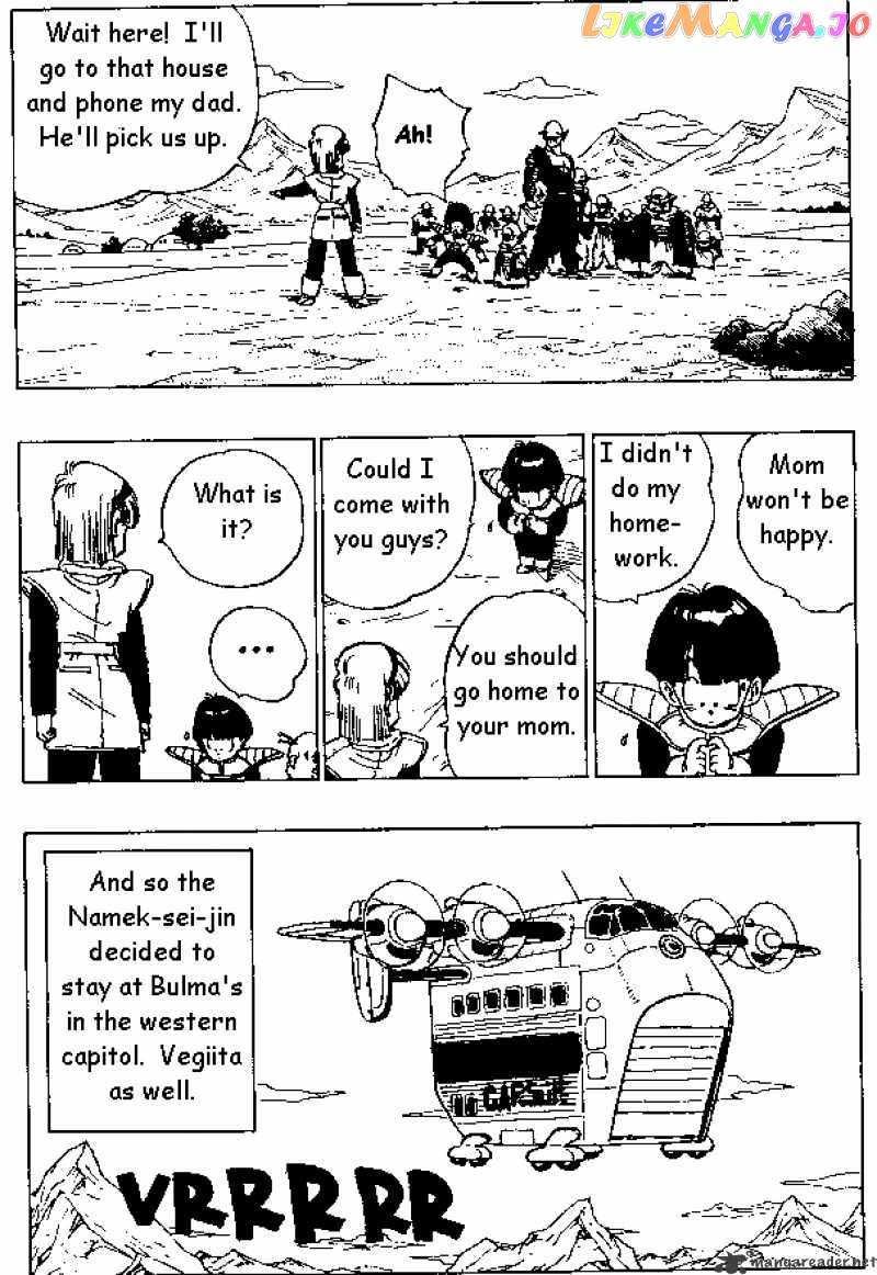 Dragon Ball chapter 329 - page 4