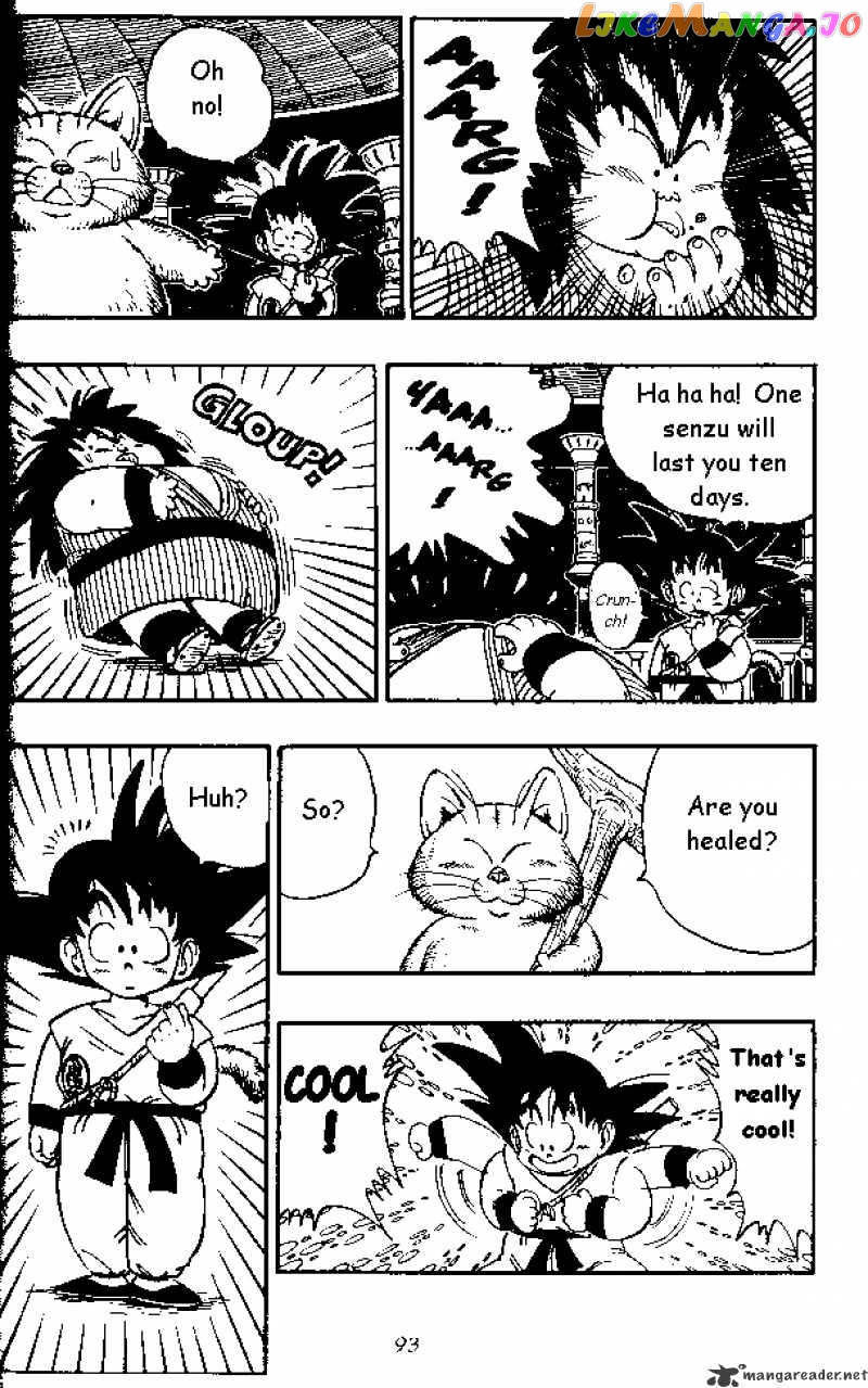 Dragon Ball chapter 150 - page 12