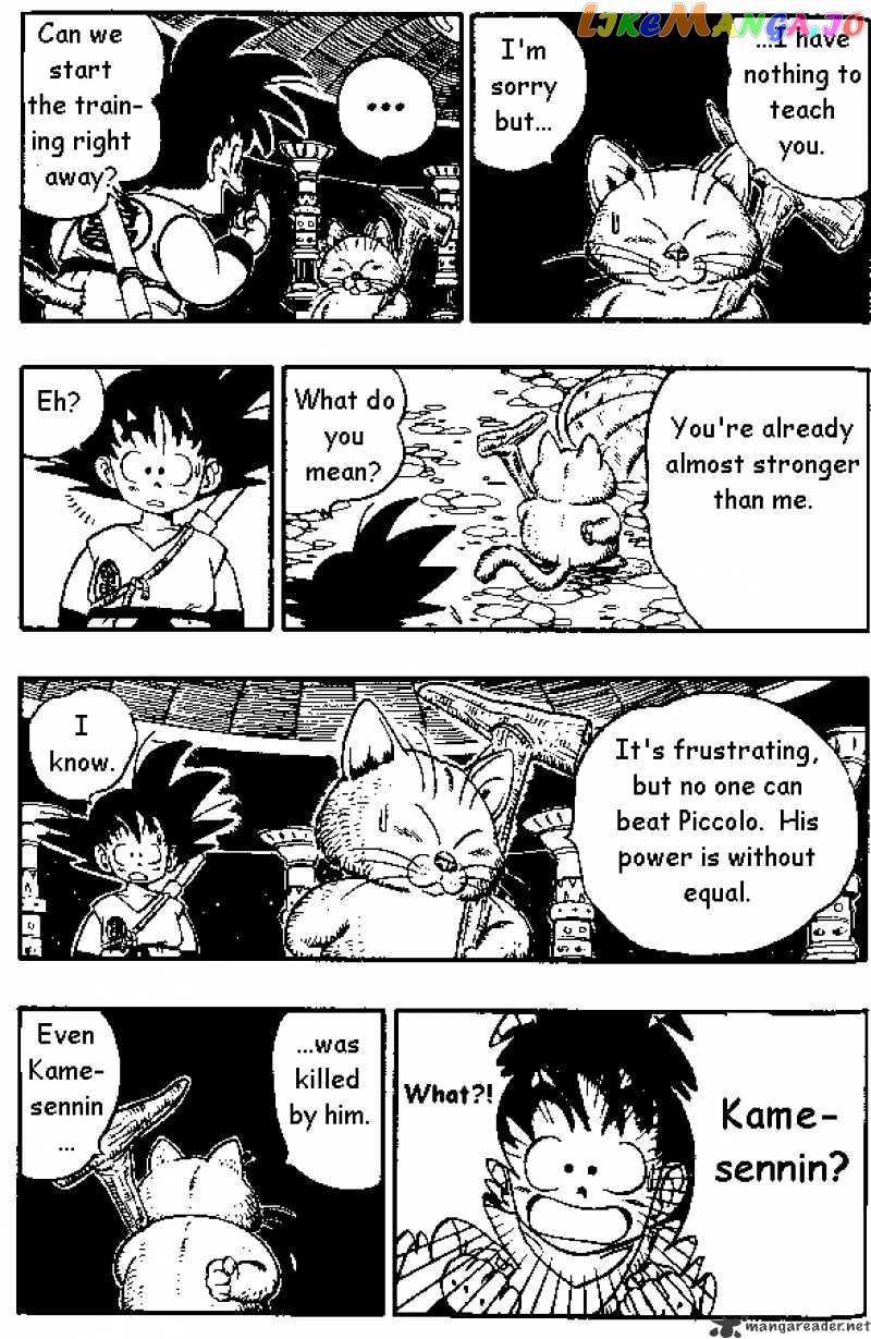 Dragon Ball chapter 150 - page 13