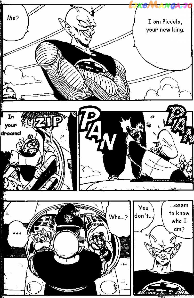 Dragon Ball chapter 150 - page 2