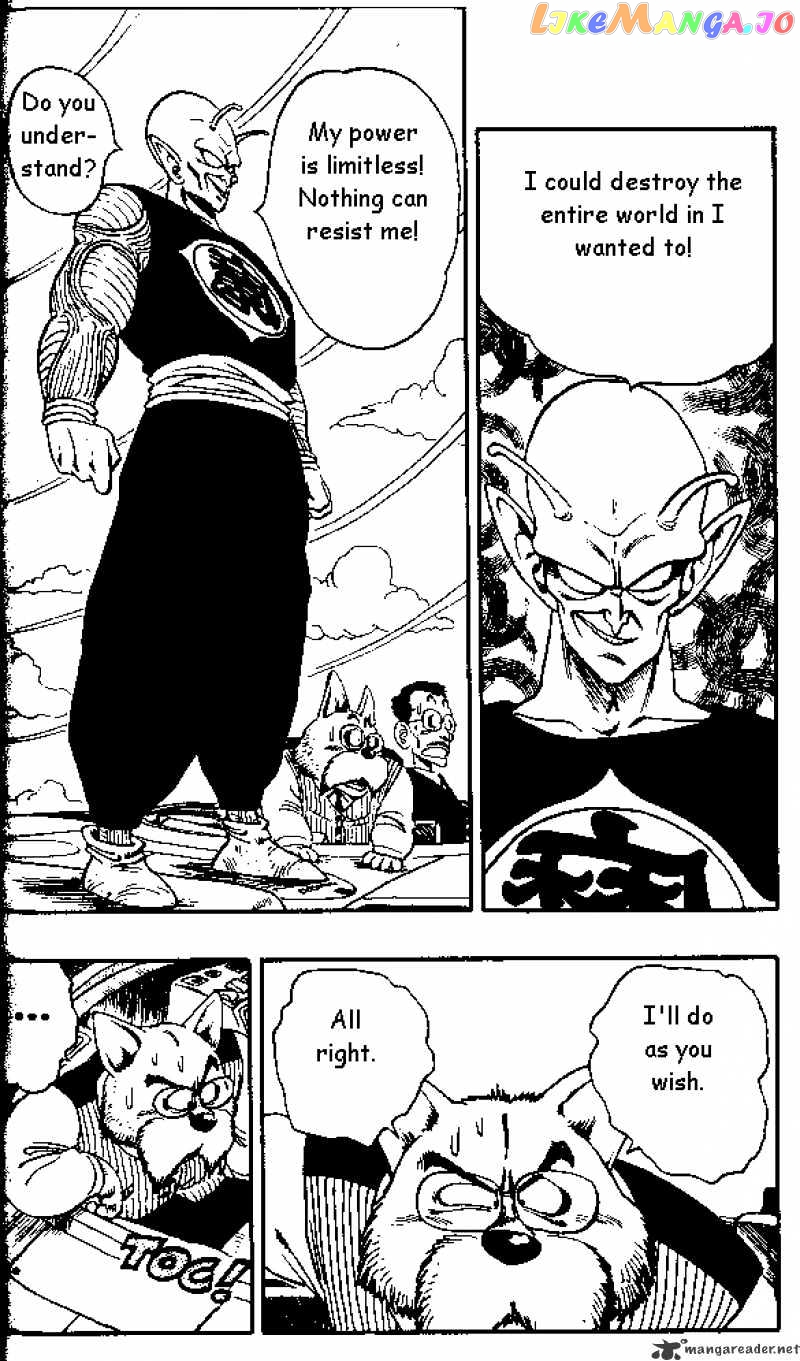 Dragon Ball chapter 150 - page 8