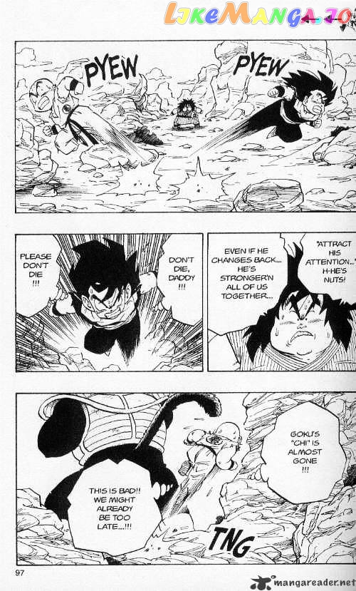Dragon Ball chapter 235 - page 11