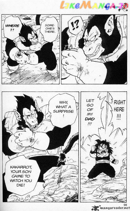 Dragon Ball chapter 235 - page 12