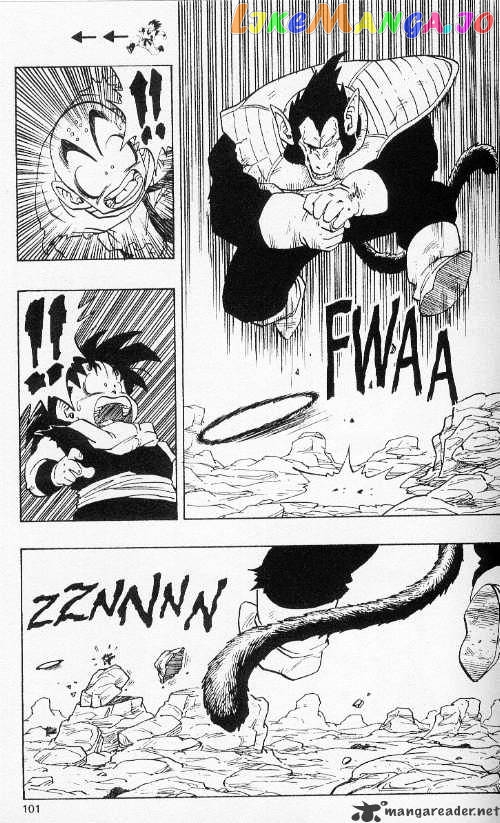 Dragon Ball chapter 235 - page 2