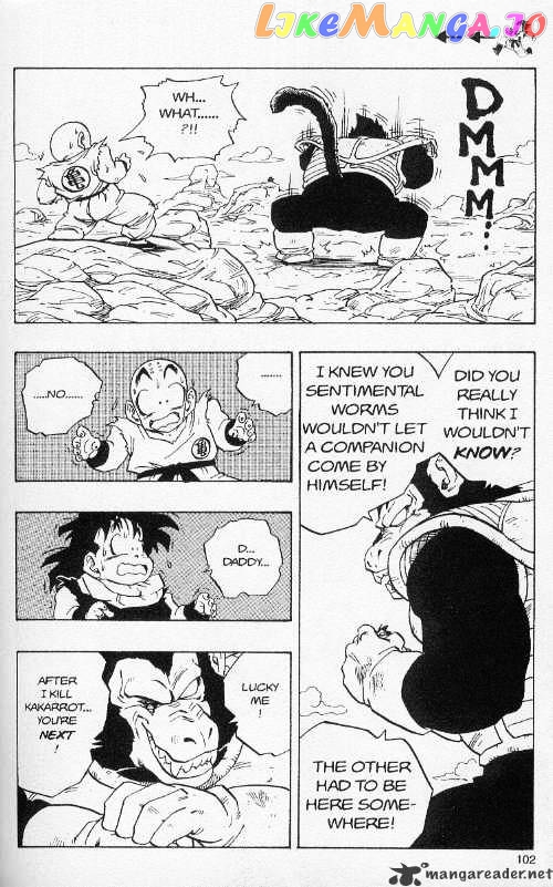 Dragon Ball chapter 235 - page 3