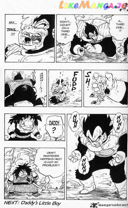 Dragon Ball chapter 235 - page 6