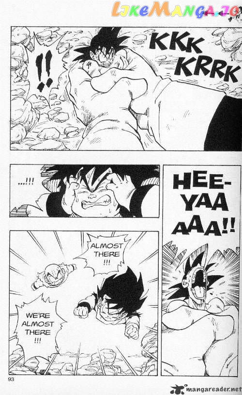 Dragon Ball chapter 235 - page 7